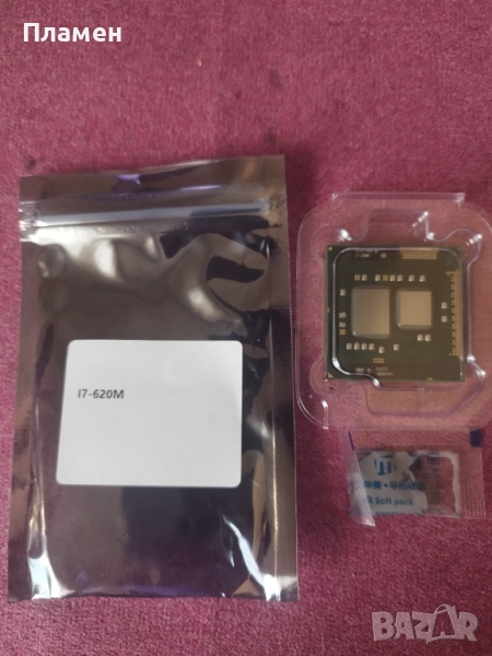  Core 2 Duo i5-560M 2.66G 3M 2.5GT/s Socket G1 за лаптоп, снимка 1