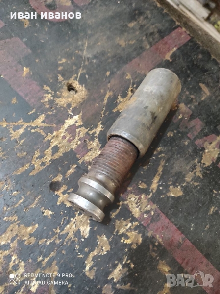 Винтов Повдигащ Механизъм, снимка 1