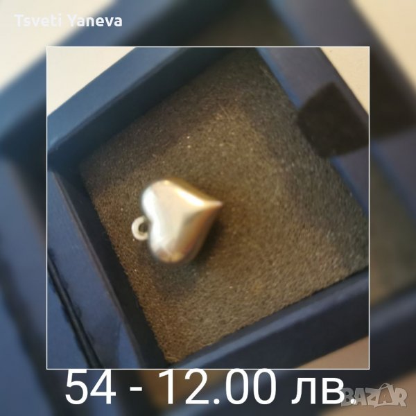 Сребърни висулки, снимка 1