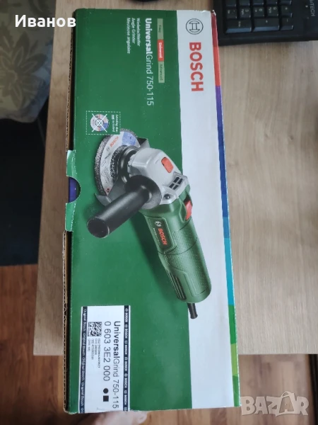 Ъглошлайф Bosch, снимка 1