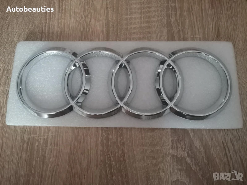 предна сребриста емблема за Ауди Audi 28.5 см, снимка 1