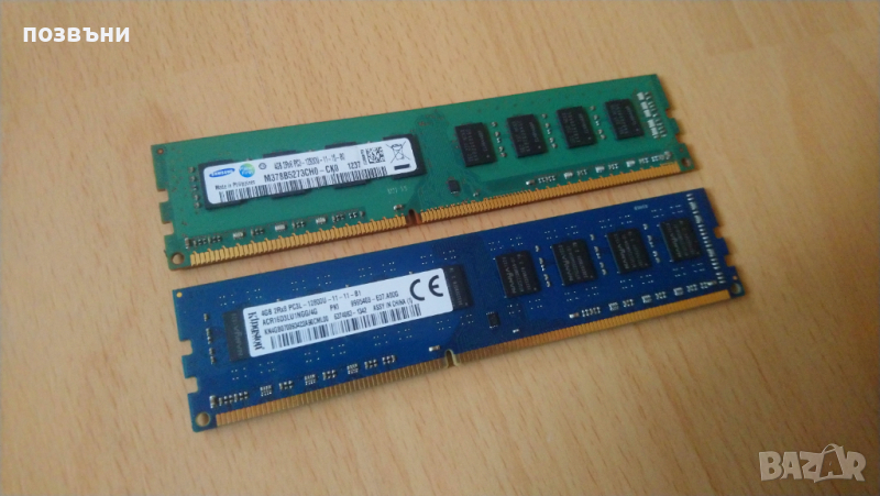 RAM памет Kingston 4GB DDR3L 1600MHz РАМ памет за компютър, снимка 1