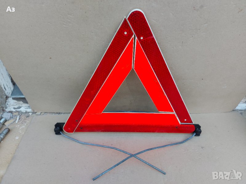 BMW E39 авариен триъгълник БМВ Е39, снимка 1