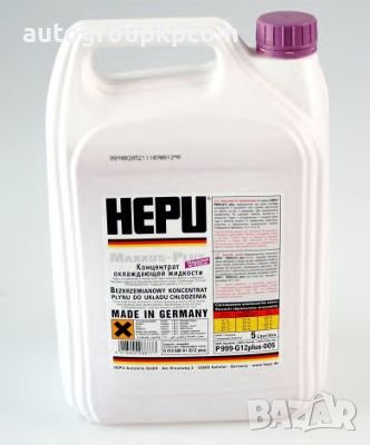 HEPU Антифриз G12P 5л (лилав) концентрат, снимка 1