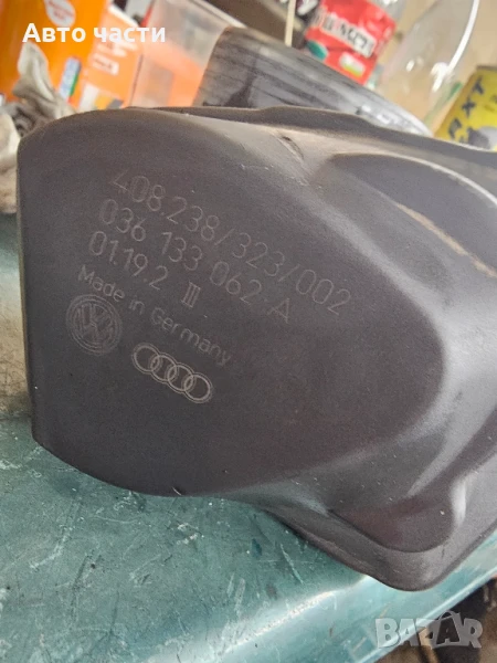 Дросел за VW Golf IV 1.4, 1.6 16V 1999-2005г. 036133062A, 036 133 062 A, 408238323002, снимка 1