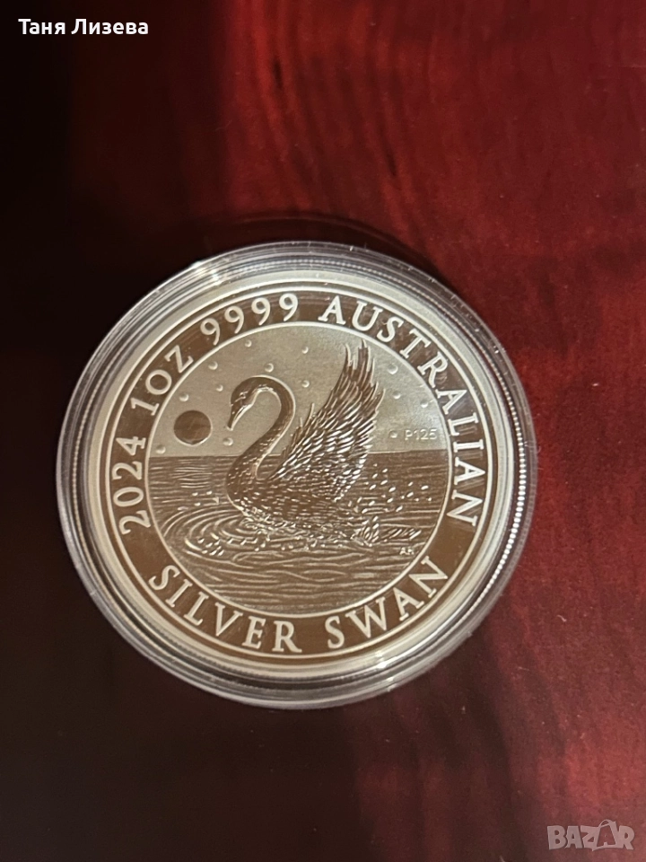 Колекционерска монета Лебед, снимка 1