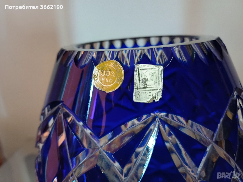 Цветна кристална ваза, снимка 1