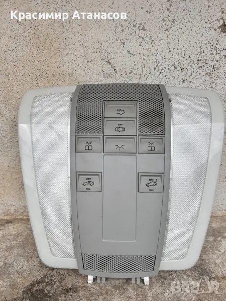 A2048200823 .Преден плафон осветление за Мерцедес Ц-класа W204. A2048200823, снимка 1