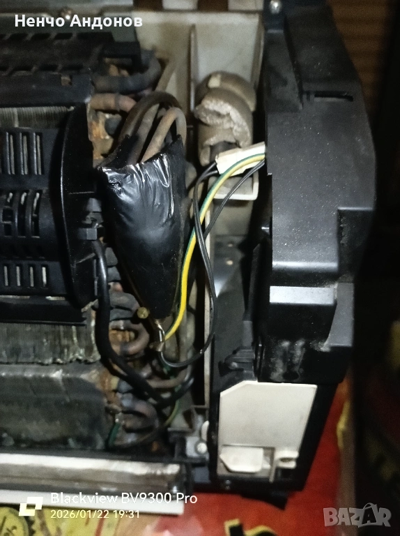 Външно тяло за климатик, снимка 1