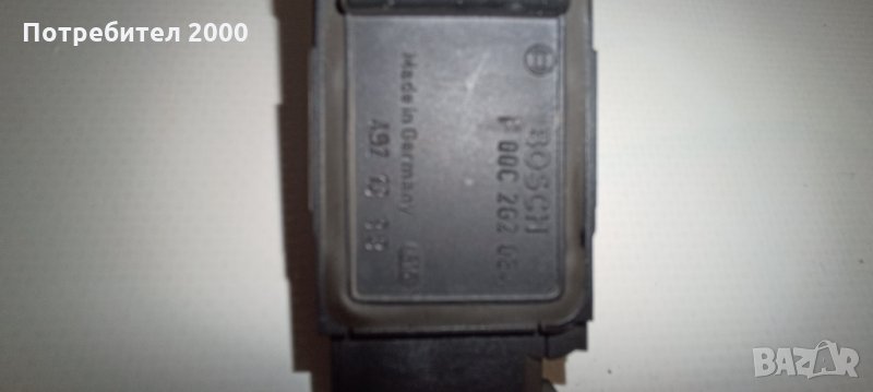 Дебитомер Бош, снимка 1