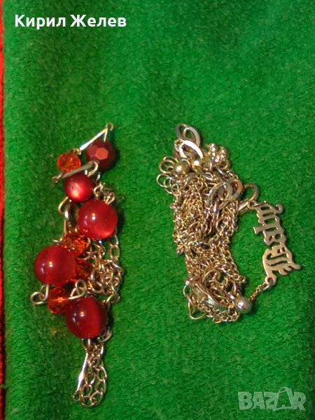 ЛОТ СТАРИ УКРАШЕНИЯ БИЖУТА ПОДХОДЯЩИ и за ХЕНД - МЕЙД МАТЕРИАЛ за НАКИТИ 31344, снимка 1