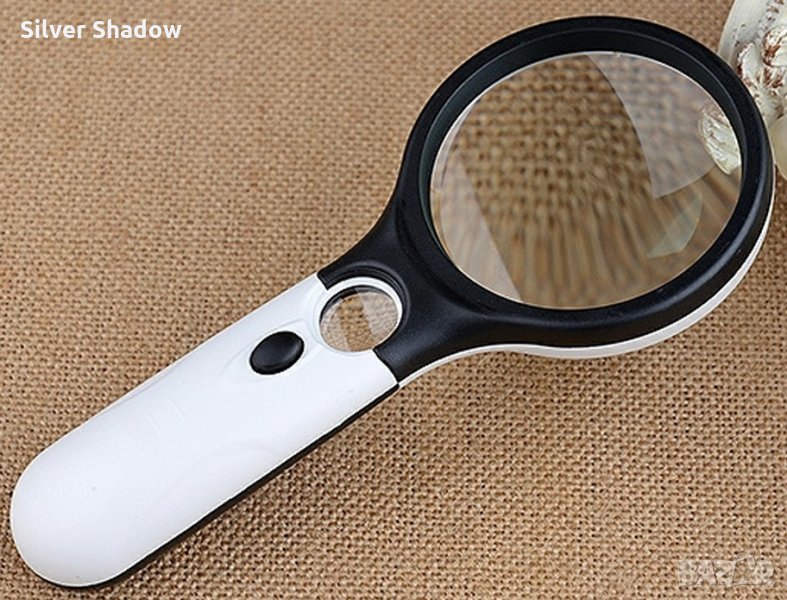 Лупа с две стъкла х3 и х45 пъти, LED , снимка 1