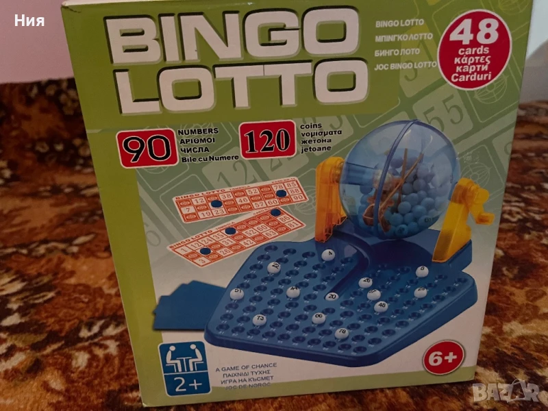 Bingo lotto/ Бинго детска игра, снимка 1