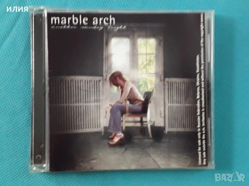 Rosetta Stone,Noekk,Richard Andersson,Squealer,Skin Tag,Centvrion-CD, снимка 1