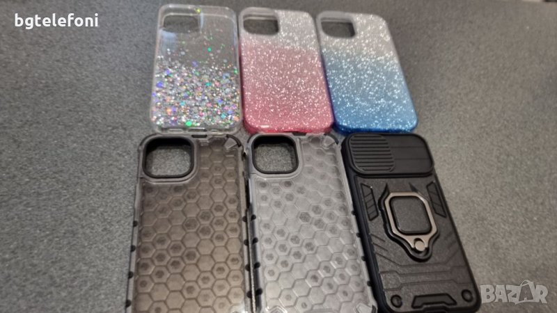 Iphone 13 mini силиконови гърбове, снимка 1