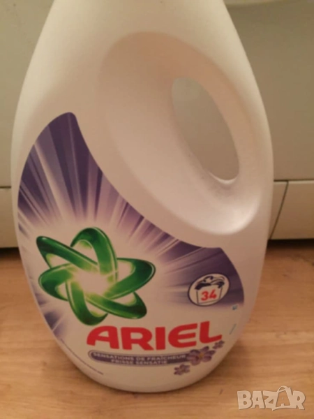 перилен препарат Ariel 🌿 , снимка 1