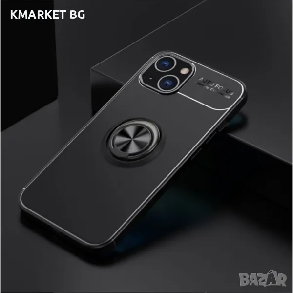 Apple iPhone 13 mini Удароустойчив Ring Holder Калъф и Протектор, снимка 1