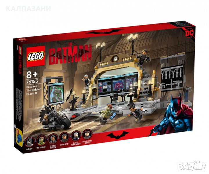 LEGO® DC Comics Super Heroes 76183 - Пещерата на прилепа: Схватка с Riddler, снимка 1