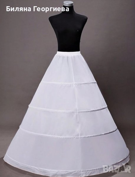 Кринолин за рокля 4 обръча бял, снимка 1