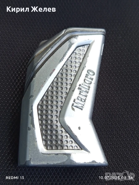 Стара метална запалка MARLBORO работи нестандартна форма за ЦЕНИТЕЛИ 50657, снимка 1