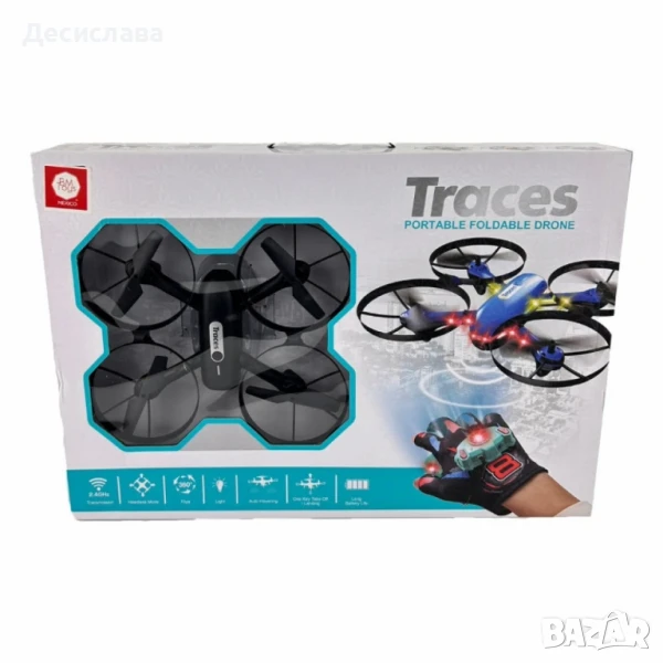 Дрон с жестово управление и Wi-Fi камера – Traces, снимка 1