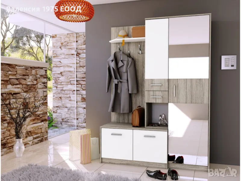 Портманто Антеа, снимка 1