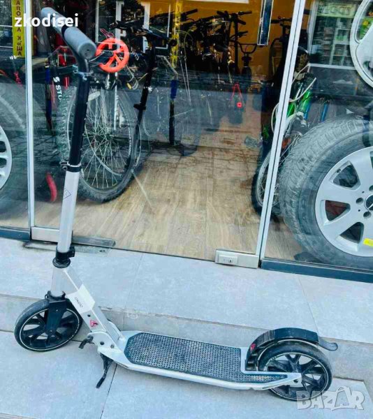 Тротинетка Oxelo MID 7, снимка 1