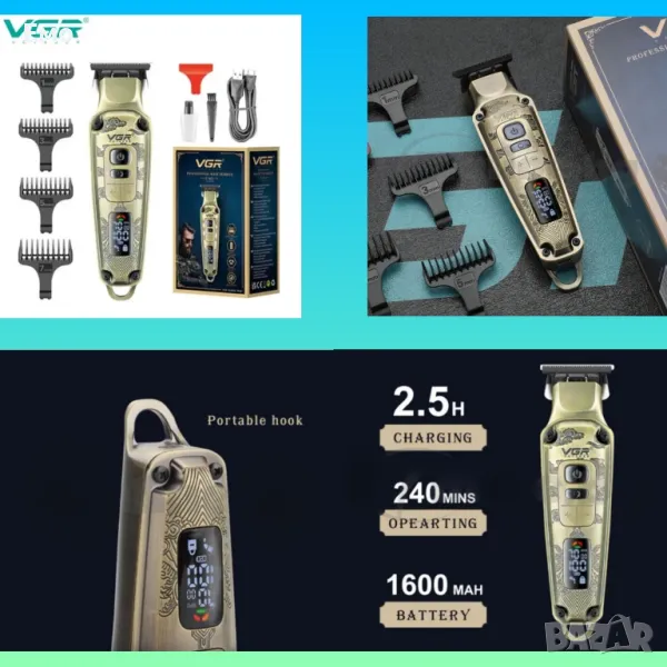 Професионална машинка за подстригване за мъже - VGR V-901, снимка 1