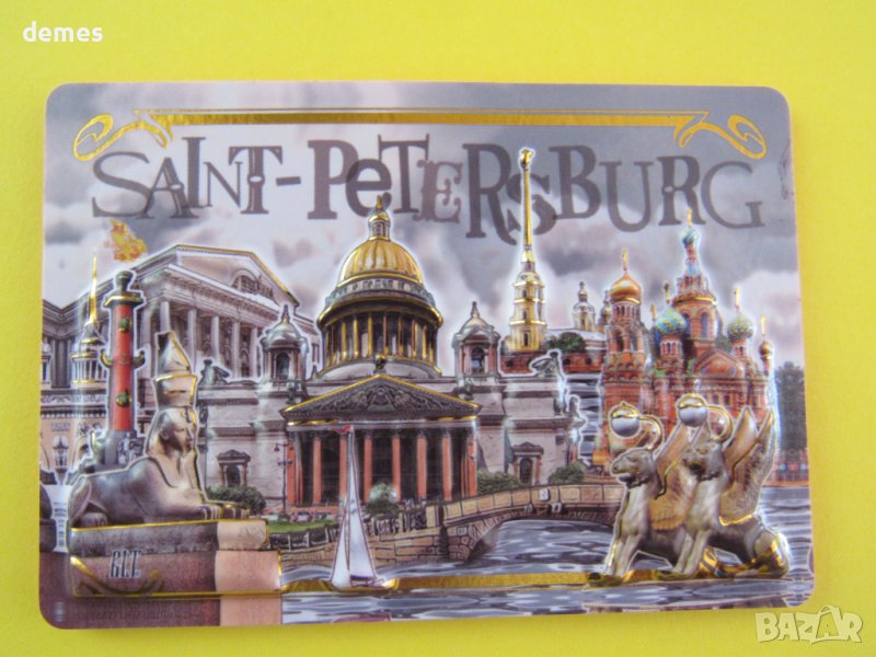 Автентичен 3D магнит от Санкт Петербург, Русия-серия-5, снимка 1