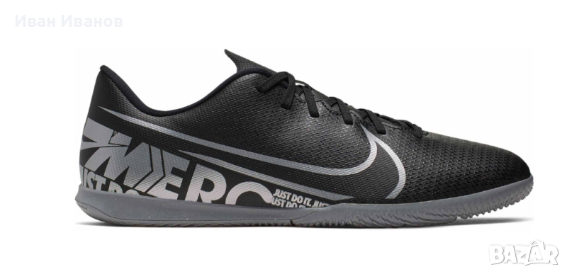 Nike Vapor 13 Club IC футболни обувки за зала / стоножки номер 42 - 42,5, снимка 1
