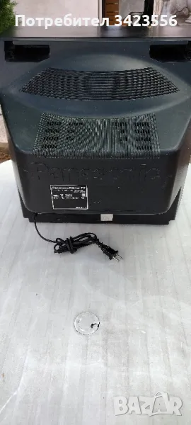 Телевизор, снимка 1