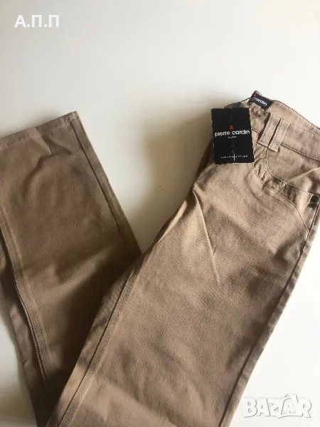 Бежови дънки Pierre Cardin , снимка 1