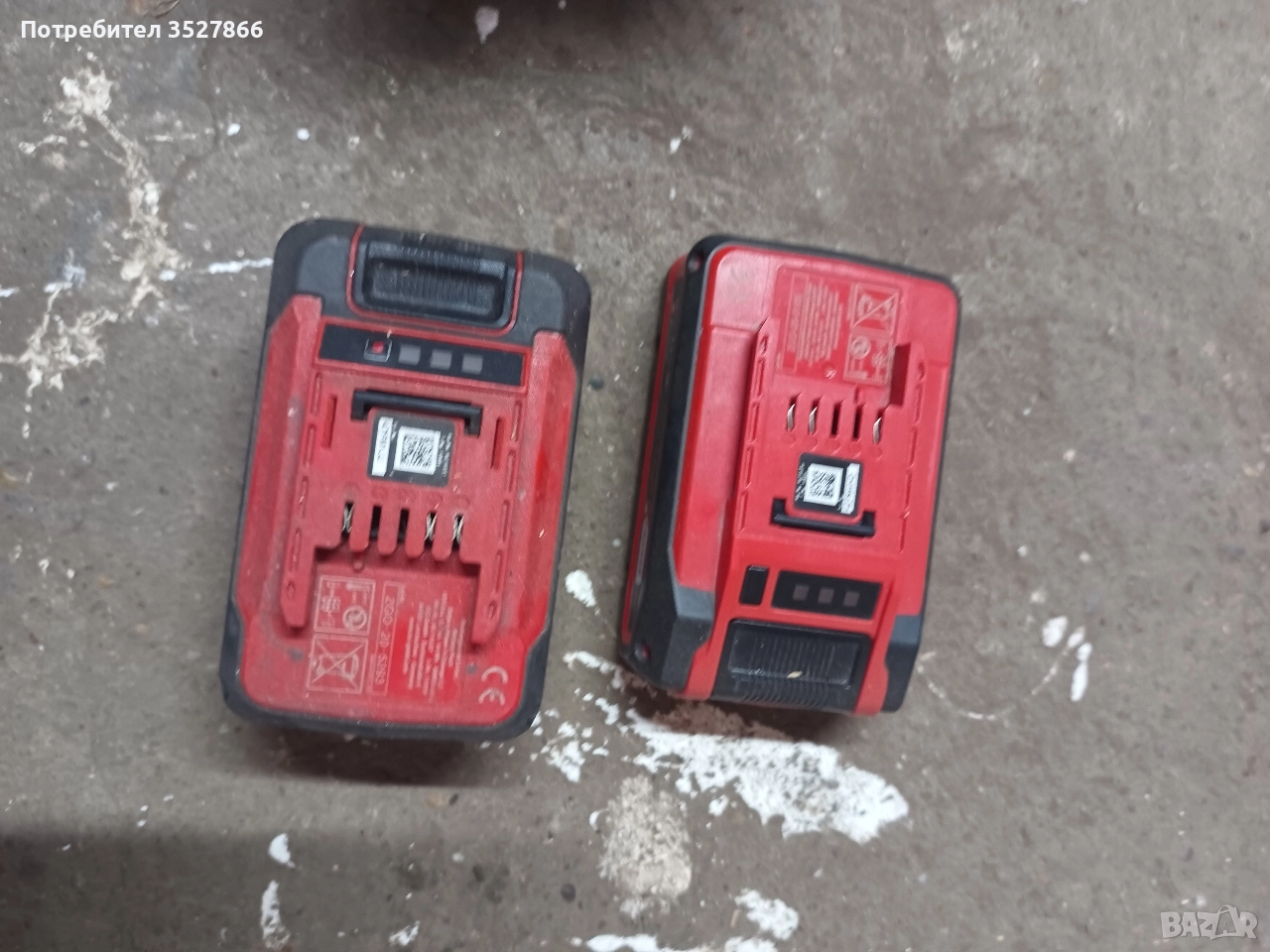 Батерии Einhell 5.2Ah и 3Ah за части, снимка 1