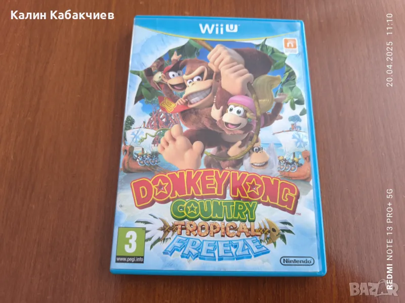 Donkey Kong Country Tropical Freeze Nintendo WiiU игра, снимка 1