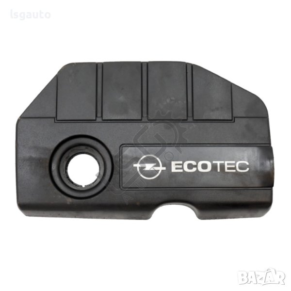Кора над двигател Opel Astra H (A04) 2004-2014 ID: 112984, снимка 1