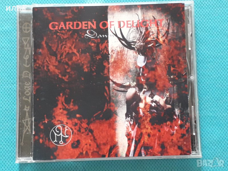 Garden Of Delight – 2002 - Dawn(Goth Rock), снимка 1