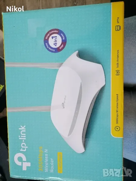 Рутер TP-link, снимка 1