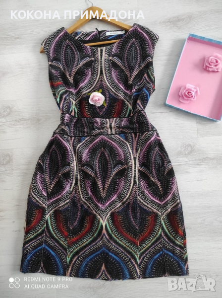 Рокля, снимка 1