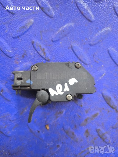 ALFA ROMEO GIULIETTA СЕНЗОР ЗА ПОЗИЦИЯ НА ПЕДАЛА НА СЪЕДИНИТЕЛЯ 00505151480 50515148, снимка 1