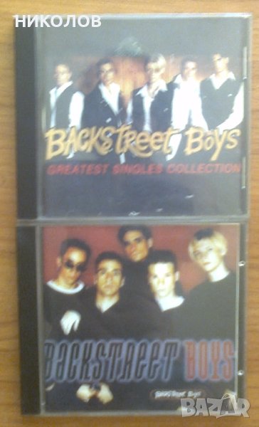 ДИСКОВЕ BACKSTREET BOYS, снимка 1