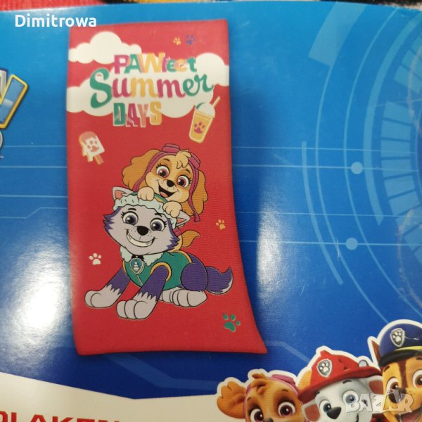 Paw Patrol / Пес Патрул хавлия, снимка 1