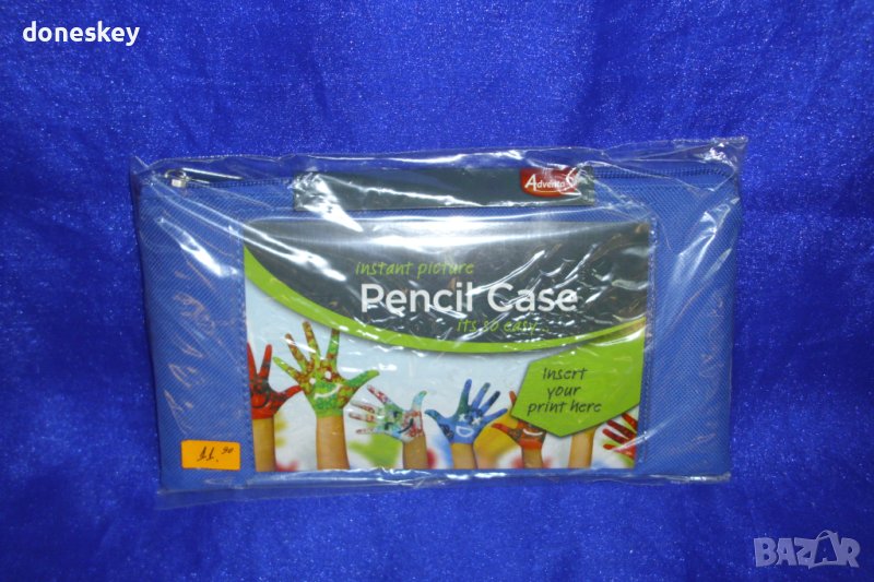 Несесерче за моливи, снимка 1