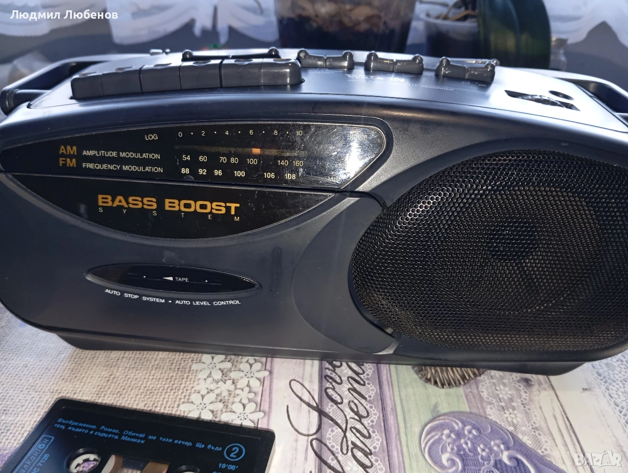 Малък радиокасетофон Watson, снимка 1