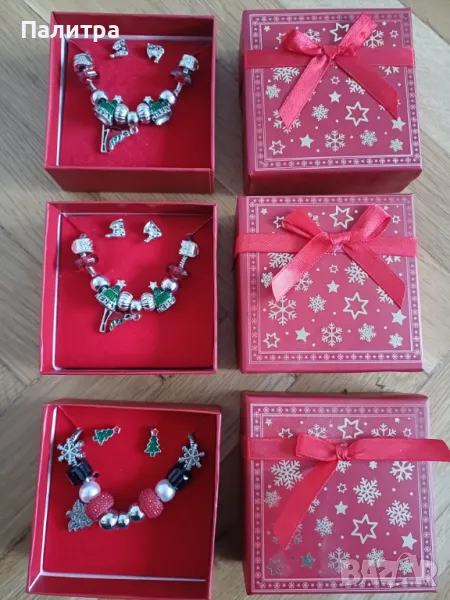 Коледни гривни тип пандора с обеци, снимка 1