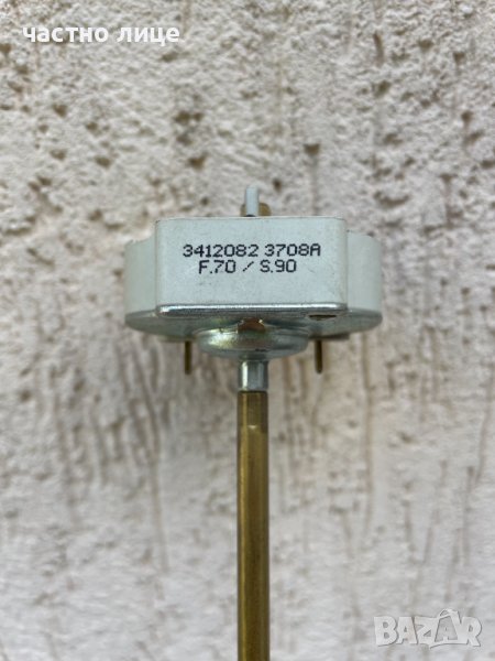 Комбиниран терморегулатор с термограничител 16A Дължина 450мм 70/90° 3412082, снимка 1