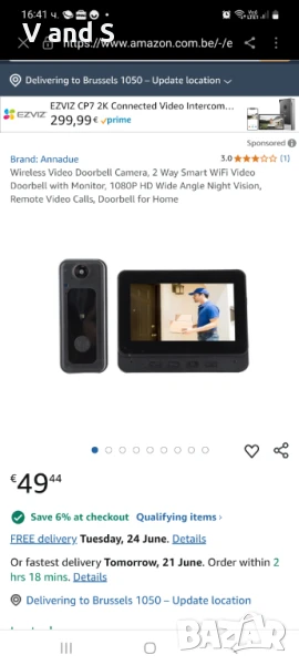 Видео Домофон Камера, 1080P HD Smart WiFi Видео Домофон с Широкоъгълно Нощно Видение, 2 Посочно Ауди, снимка 1