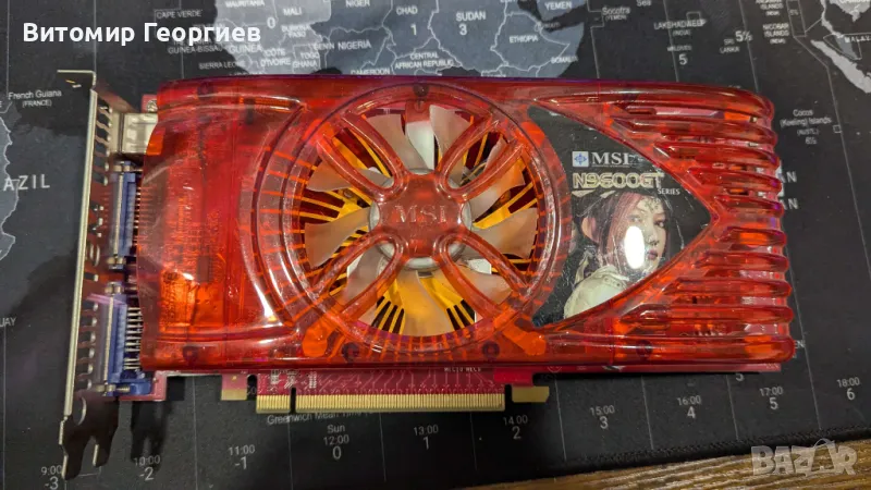 Видеокарта MSI NVIDIA GeForce 9600 GT, снимка 1