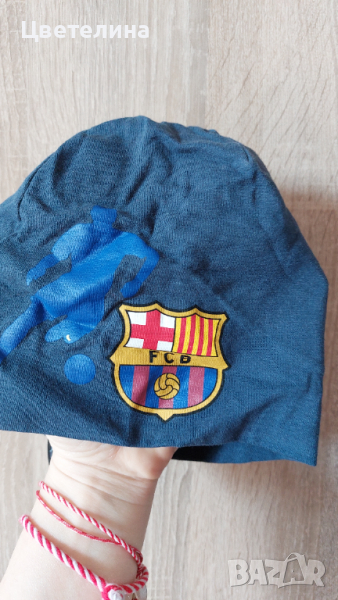 Детска шапка FC Barcelona , снимка 1