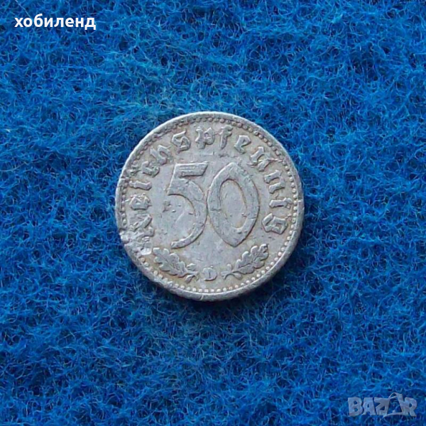 50 пфенинга  Германия 1940 -рядък, снимка 1