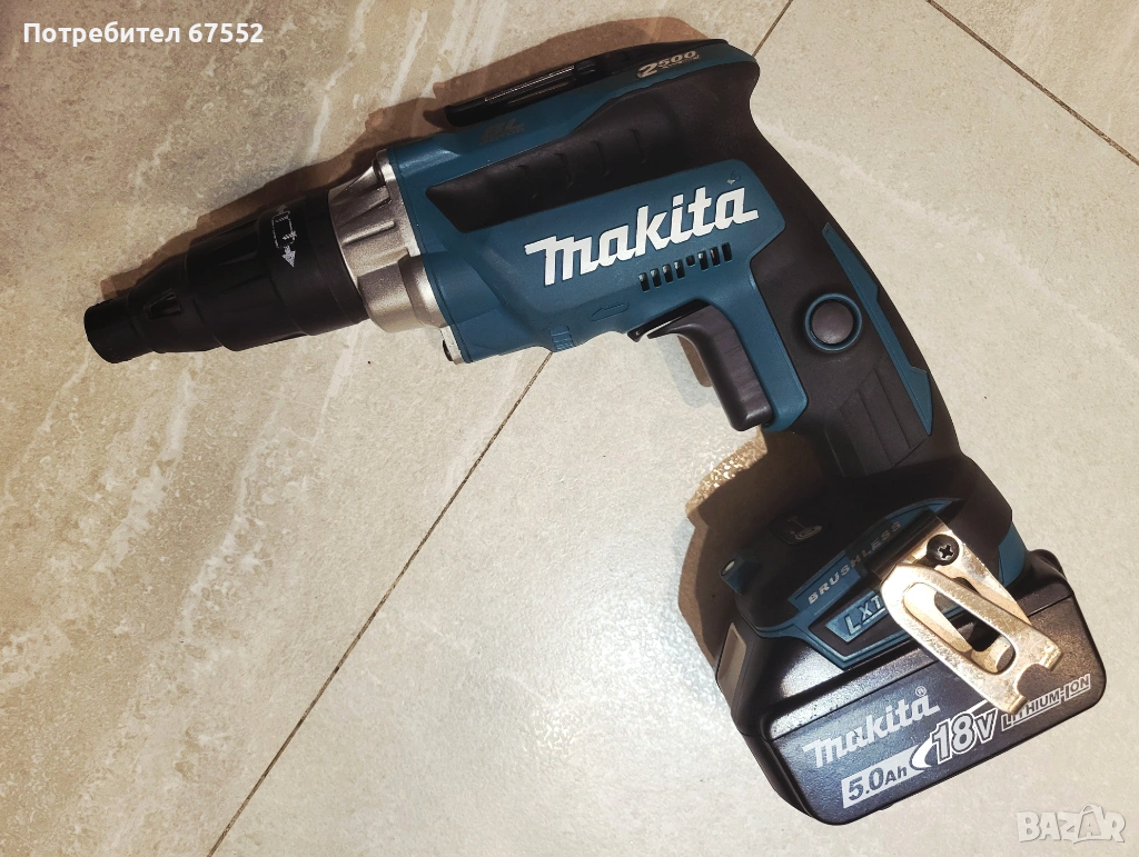 Безчетков винтоверт за гипсокартон Makita DFS251 с батерия 5Ан. Цената е крайна!, снимка 1